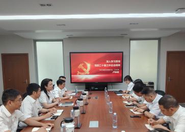 盧鐘妮蒞臨三峰卡萬塔宣講黨的二十屆三中全會(huì)精神